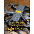 Легкое устройство для приземления DJI AVATA 2