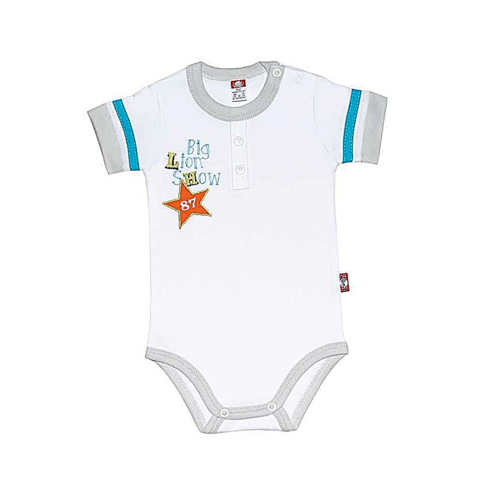 Short-sleeve white baby bodysuit „Lion Cub“