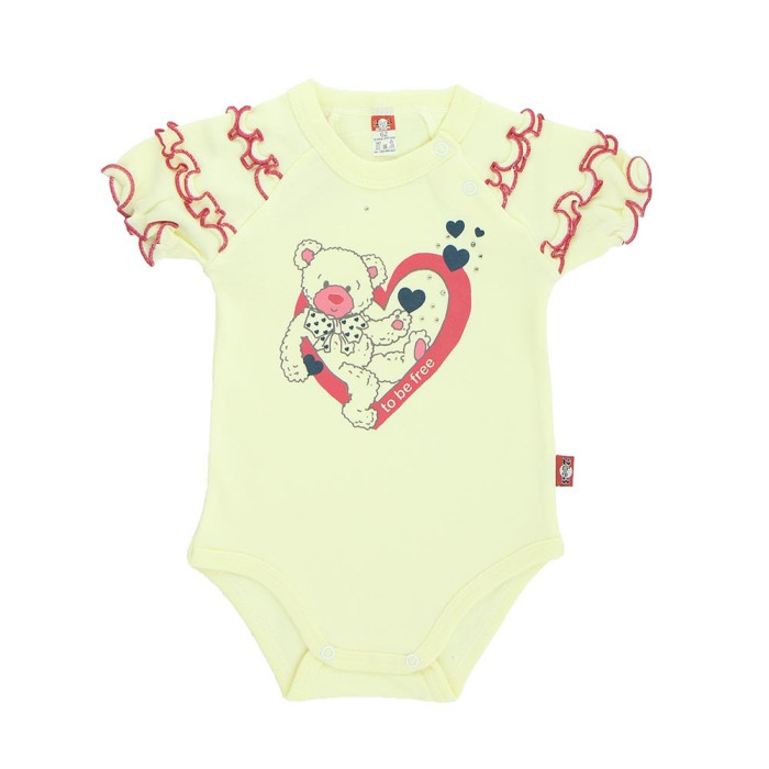 Yellow short sleeve bodysuit
