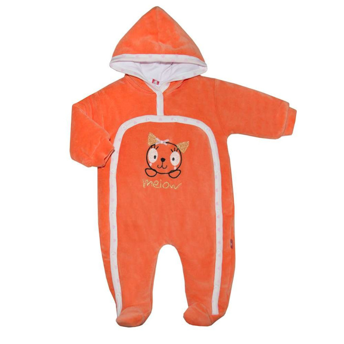 Outdoor overall with hood 