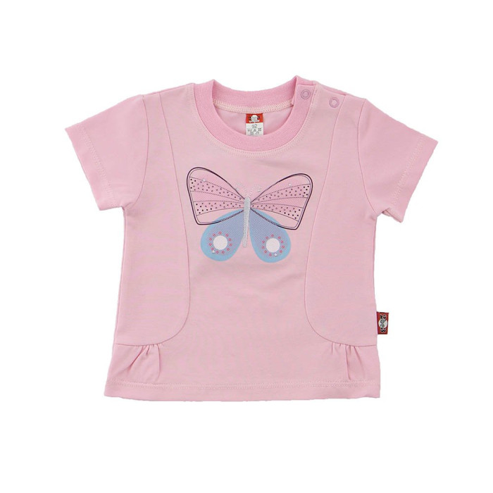 Ash pink shirt 