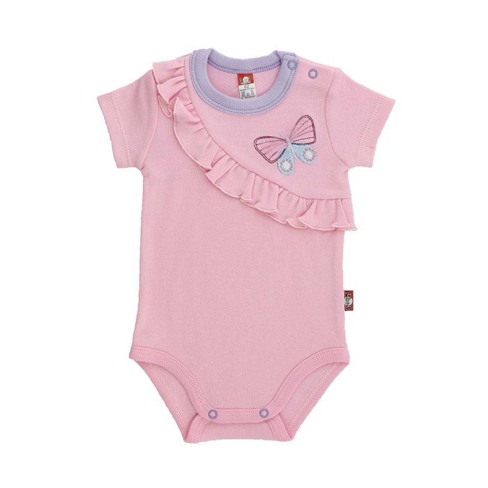 Ash pink bodysuit 