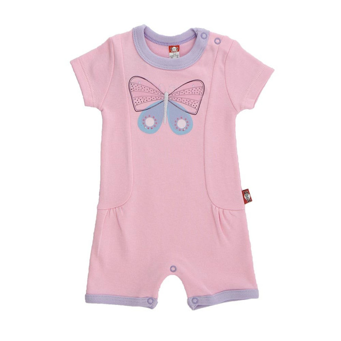 Summer ash pink bodysuit 
