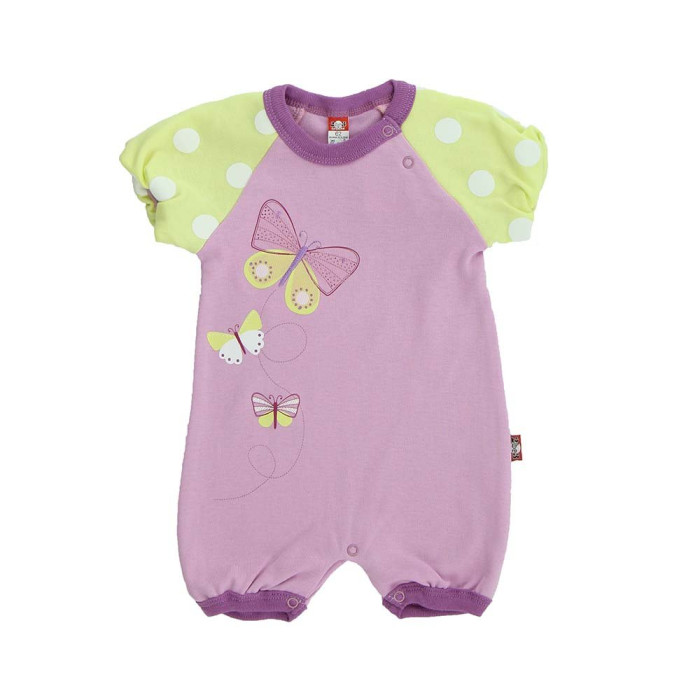 Summer bodysuit with puff sleeves 