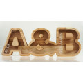 Wooden Double Couple Piggy Bank (A-Z, engraving)