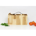 Wooden cutting board „Ommm“